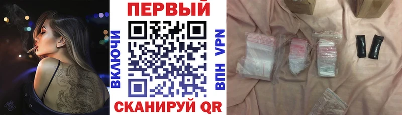 где можно купить   Ивдель  АМФЕТАМИН 98% 