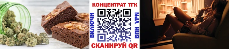 Canna-Cookies конопля  Ивдель 
