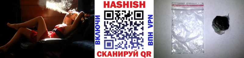Гашиш индика сатива Ивдель