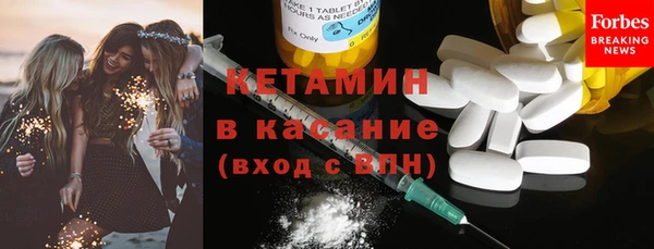 мефедрон Алзамай