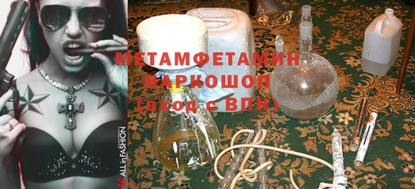 кокс Алексеевка