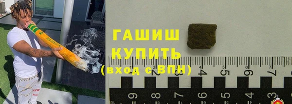 мефедрон Алзамай