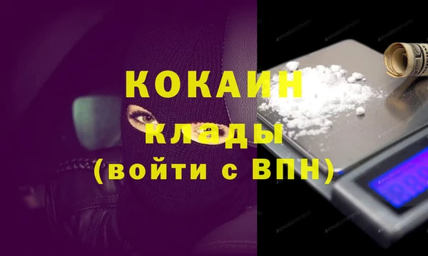 кокс Алексеевка