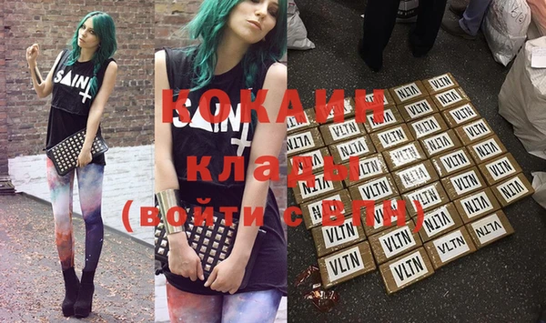 кокс Алексеевка