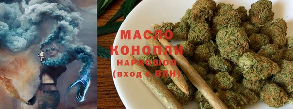 мефедрон Алзамай