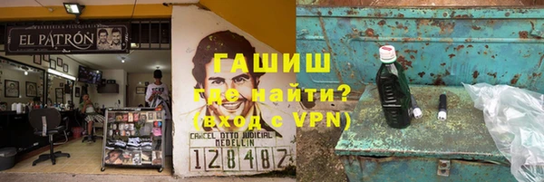 кокс Алексеевка