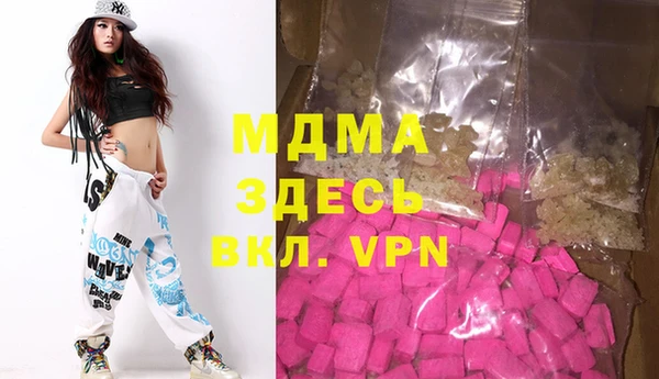 кокс Алексеевка